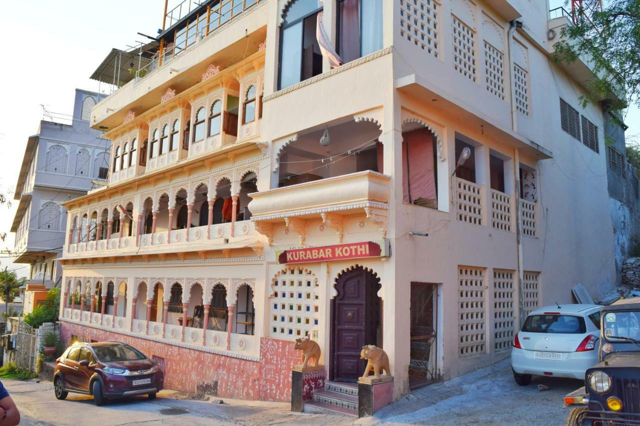 Hotel Kurabar Kothi Удайпур Екстер'єр фото